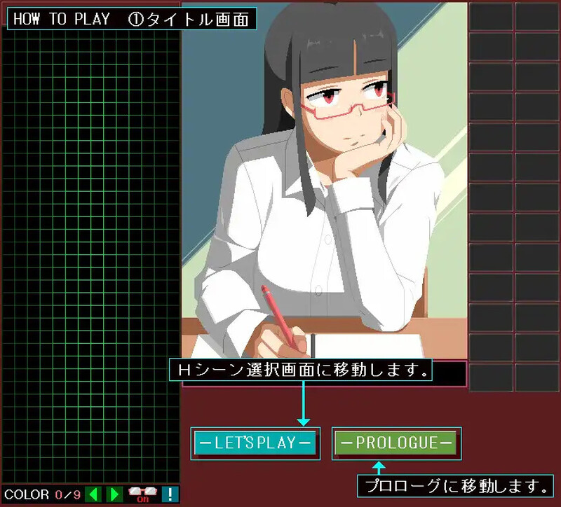 补档【互动SLG/制服JK/像素全动态】Patsun JK性别处理委员会（ぱっつんJK性処理委員 -ご奉仕車両編-）DL原版-生肉【2.20GB】-ACG信息网