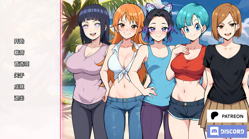 [更新]【日式SLG/同人/动态】动漫热度假村（Anime Hot Resort）V0.3 汉化中文【PC+安卓-300MB】-ACG信息网
