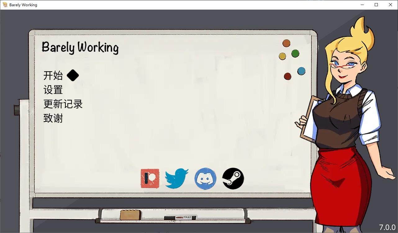 欧美SLG/中文/动态】Barely Working v7.0 安卓+PC 最新中文版【更新/120M】-ACG信息网