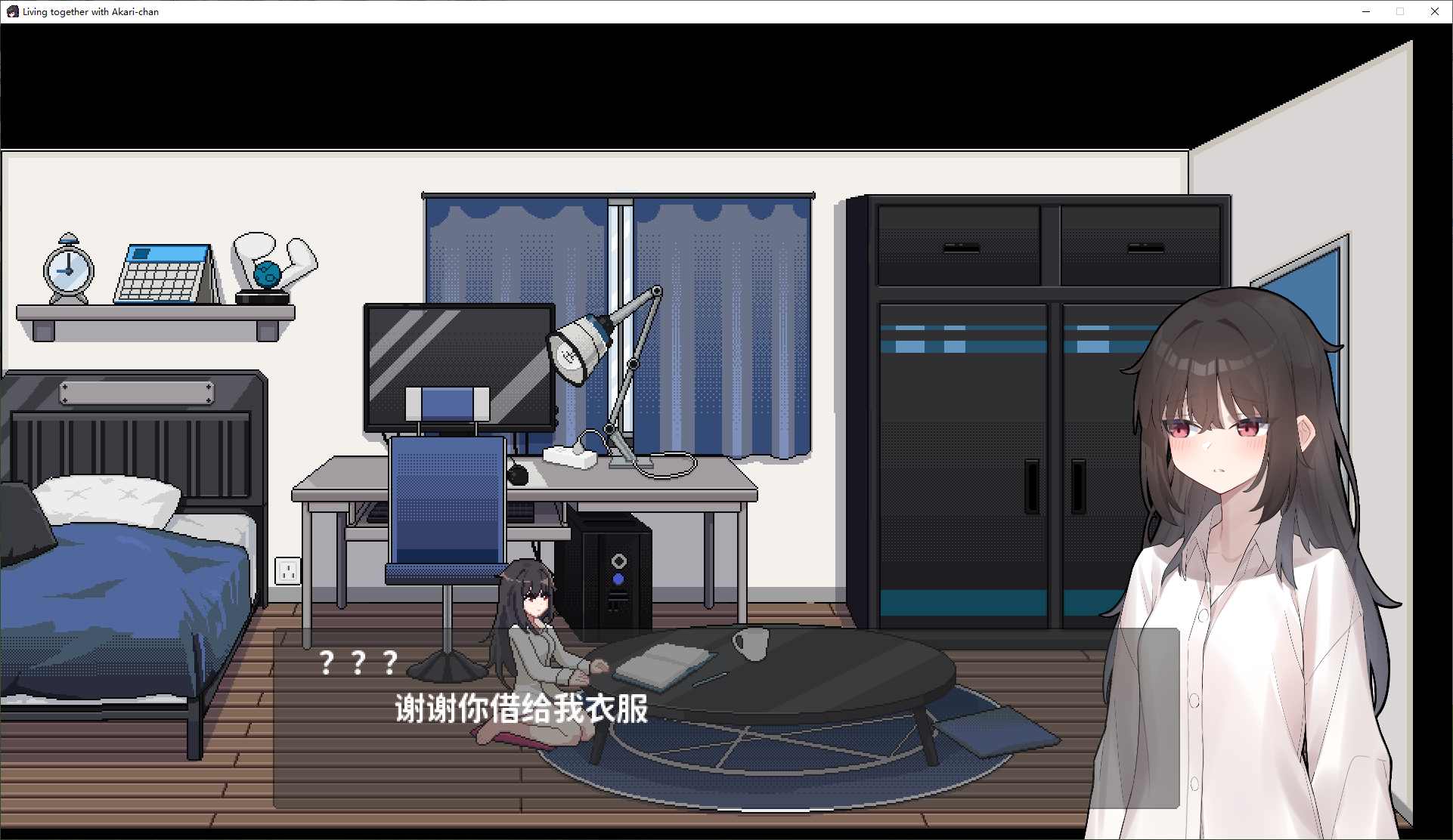 【日式SLG/中文/动态】欠债的我看见离家出走的JK DL官中版【新作/1.2G】