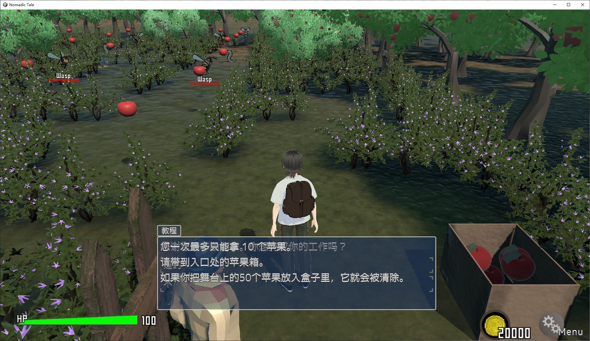 【日式3D/中文/动态】Nomadic Tale 官中步兵版【新作/3.7G】