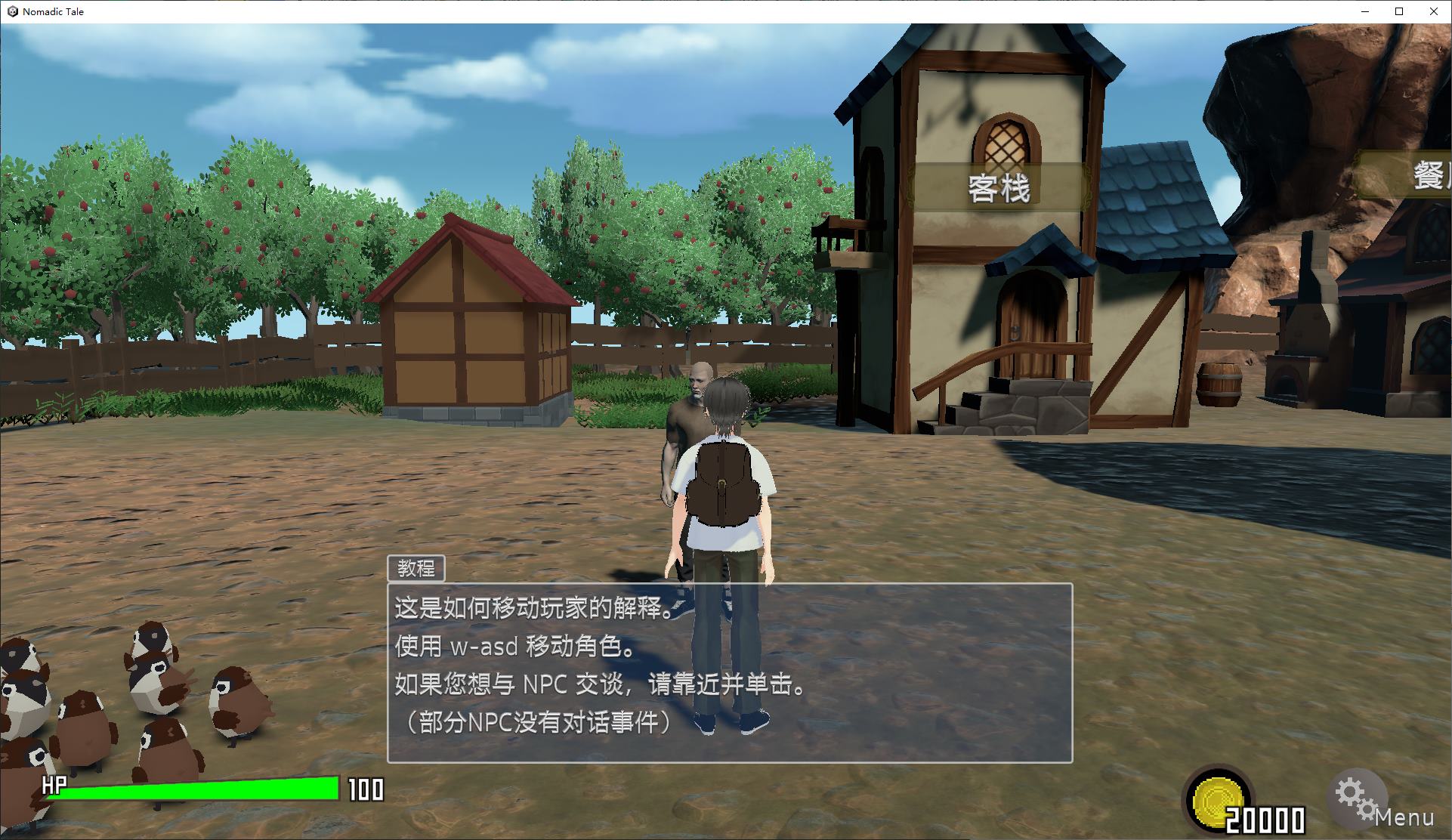【日式3D/中文/动态】Nomadic Tale 官中步兵版【新作/3.7G】