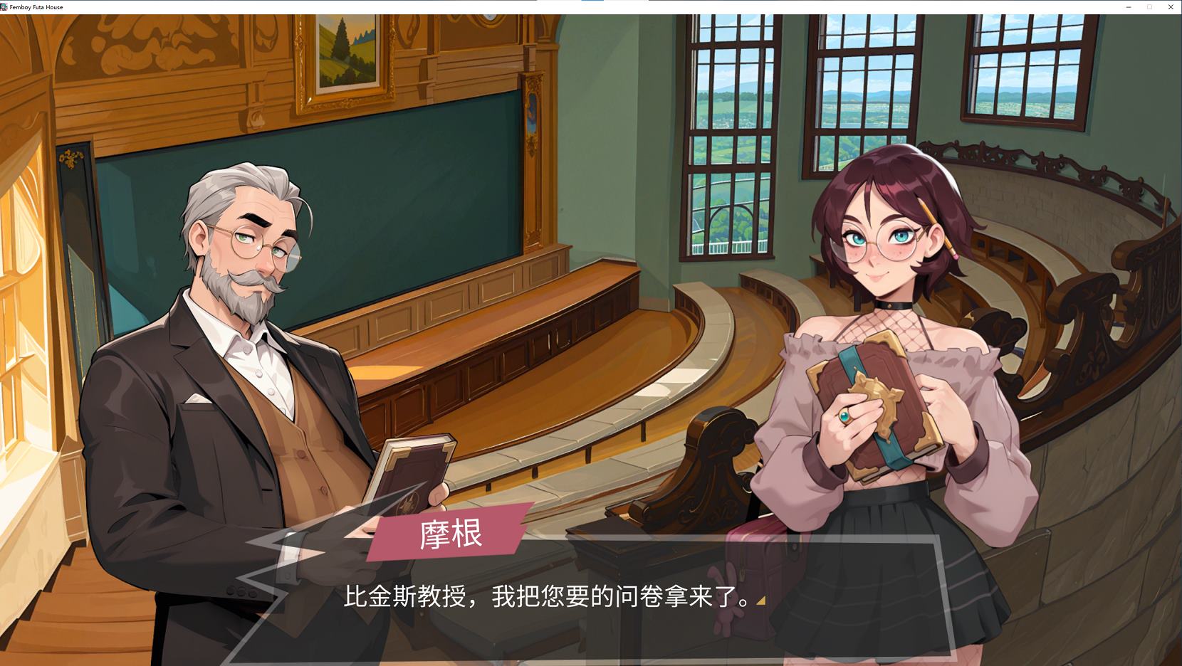 【南娘SLG/中文/动态】FEMBOY FUTA HOUSE STEAM官中步兵版【新作/1.8G】