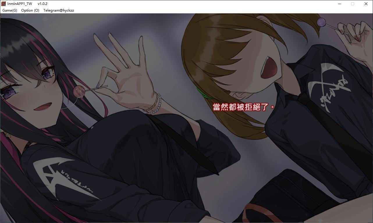 【日式SLG/中文】淫眠App~用春梦让妳成为老子的女人!~ steam官中步兵版【新作/560M】