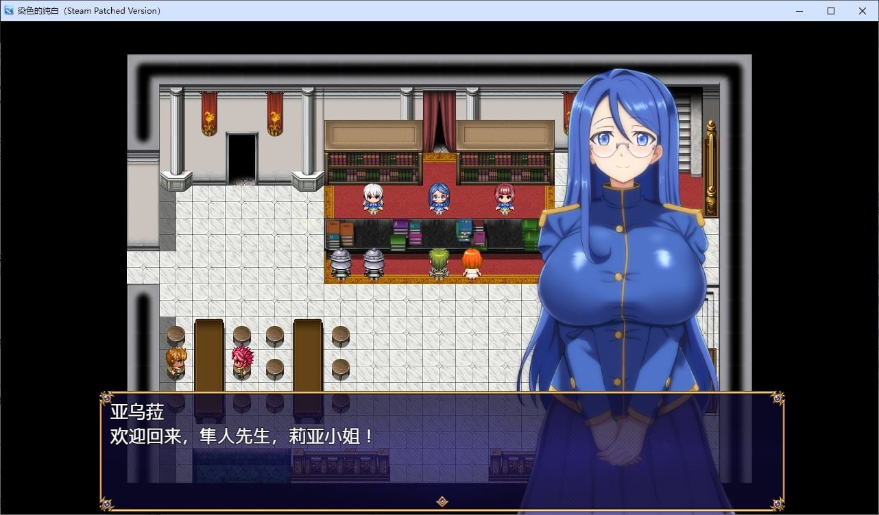 【绿色RPG/中文】染色的纯白 官中步兵版【新作/1.25G】