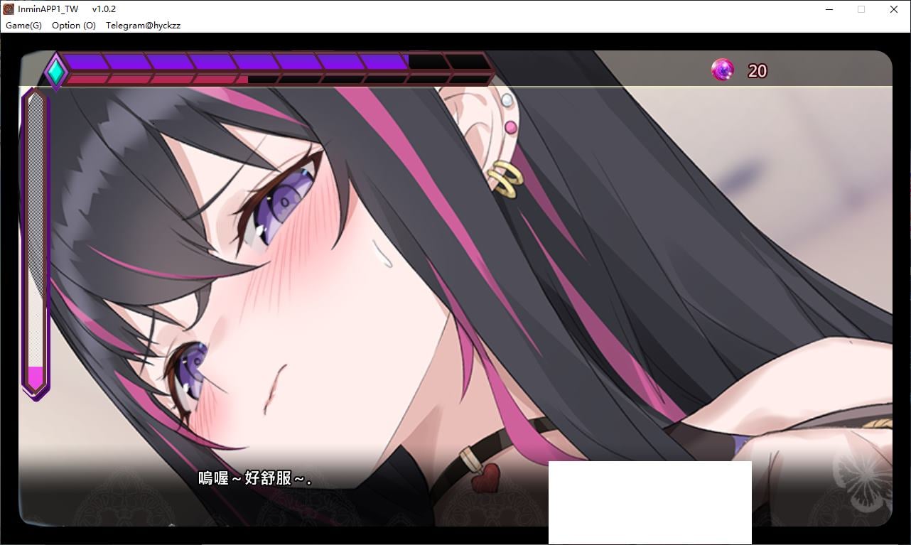 【日式SLG/中文】淫眠App~用春梦让妳成为老子的女人!~ steam官中步兵版【新作/560M】-ACG信息网