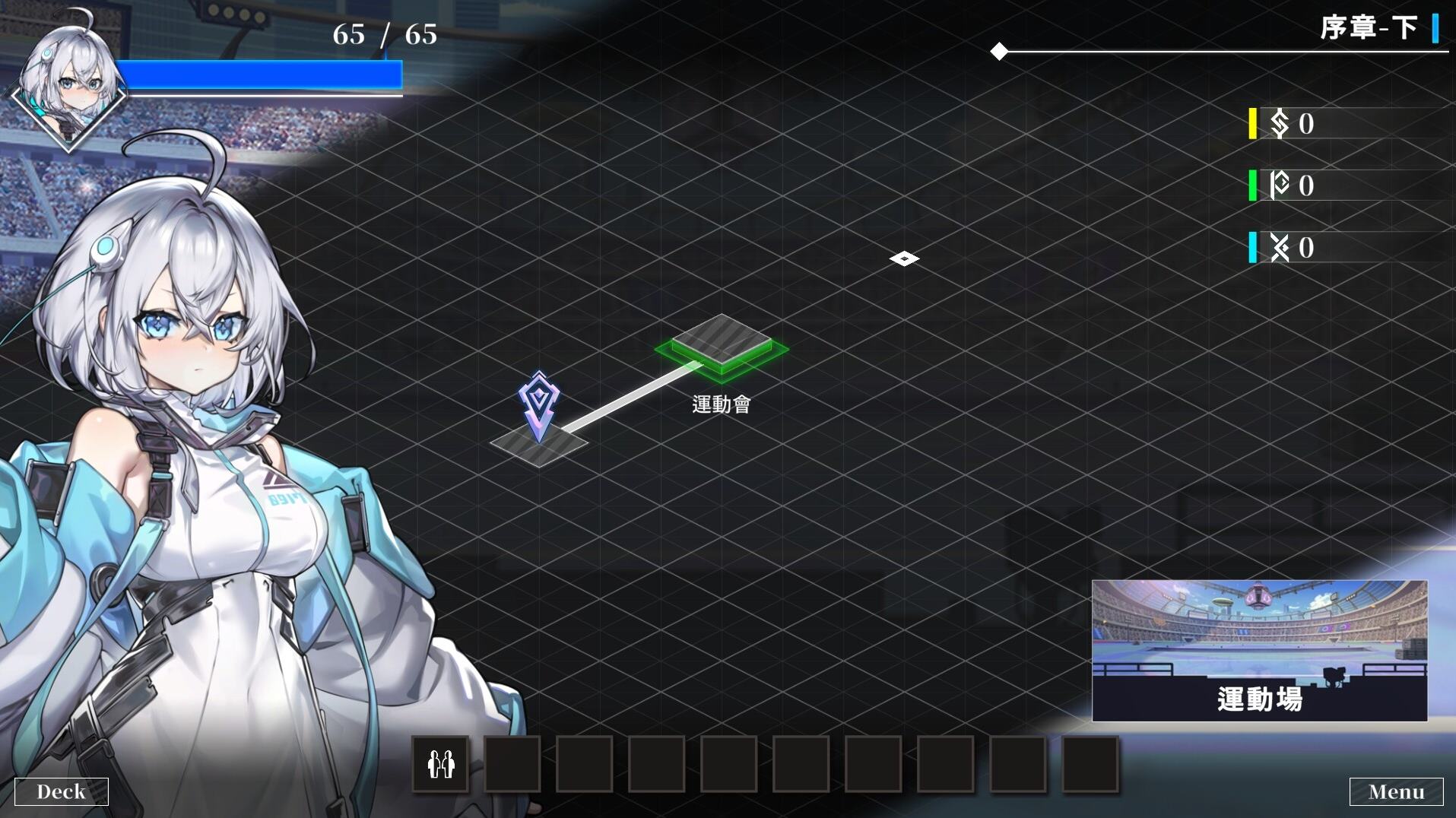 【卡牌SLG/中文/动态】LUNA steam步兵中文版【新作/6G】