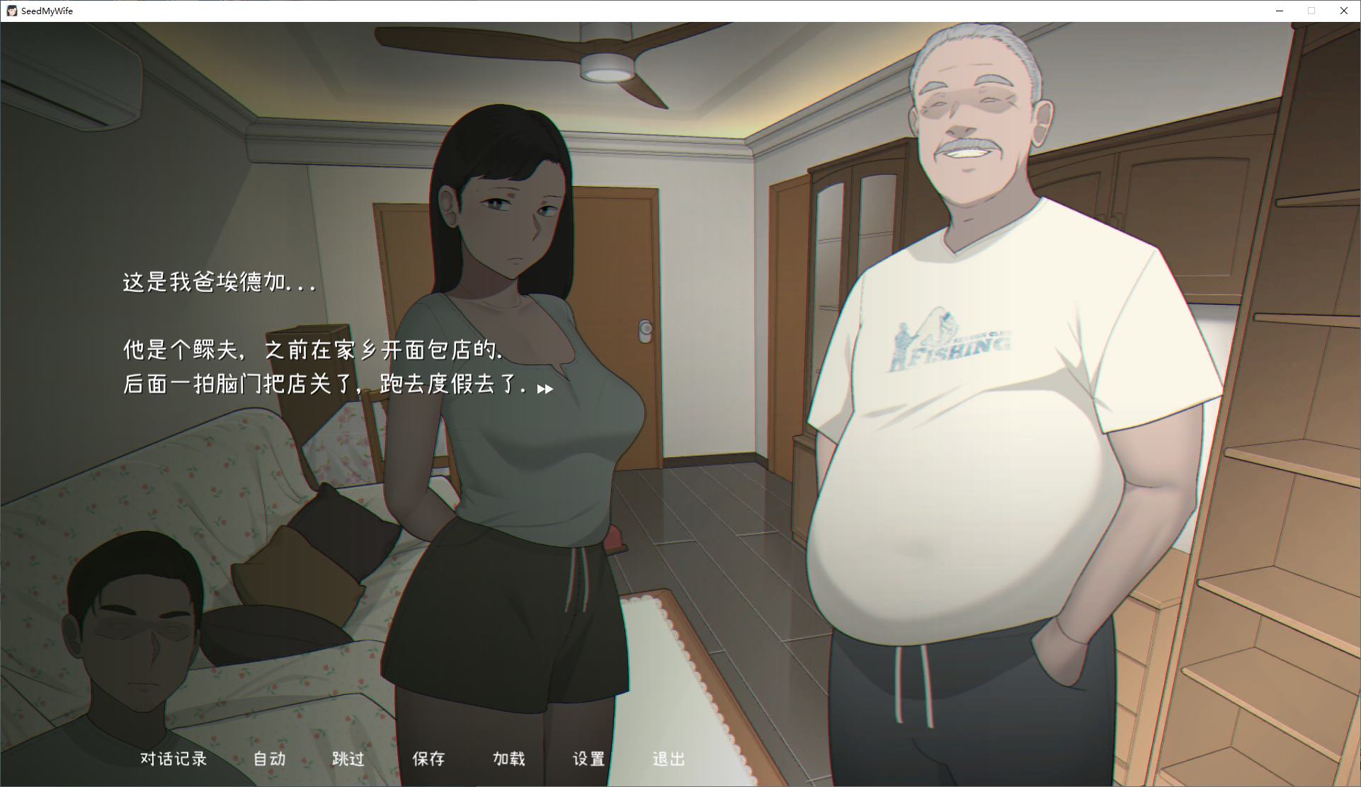 【欧美SLG/中文/动态】为我的妻子播种 官中步兵版【新作/470M】-ACG甜心吧