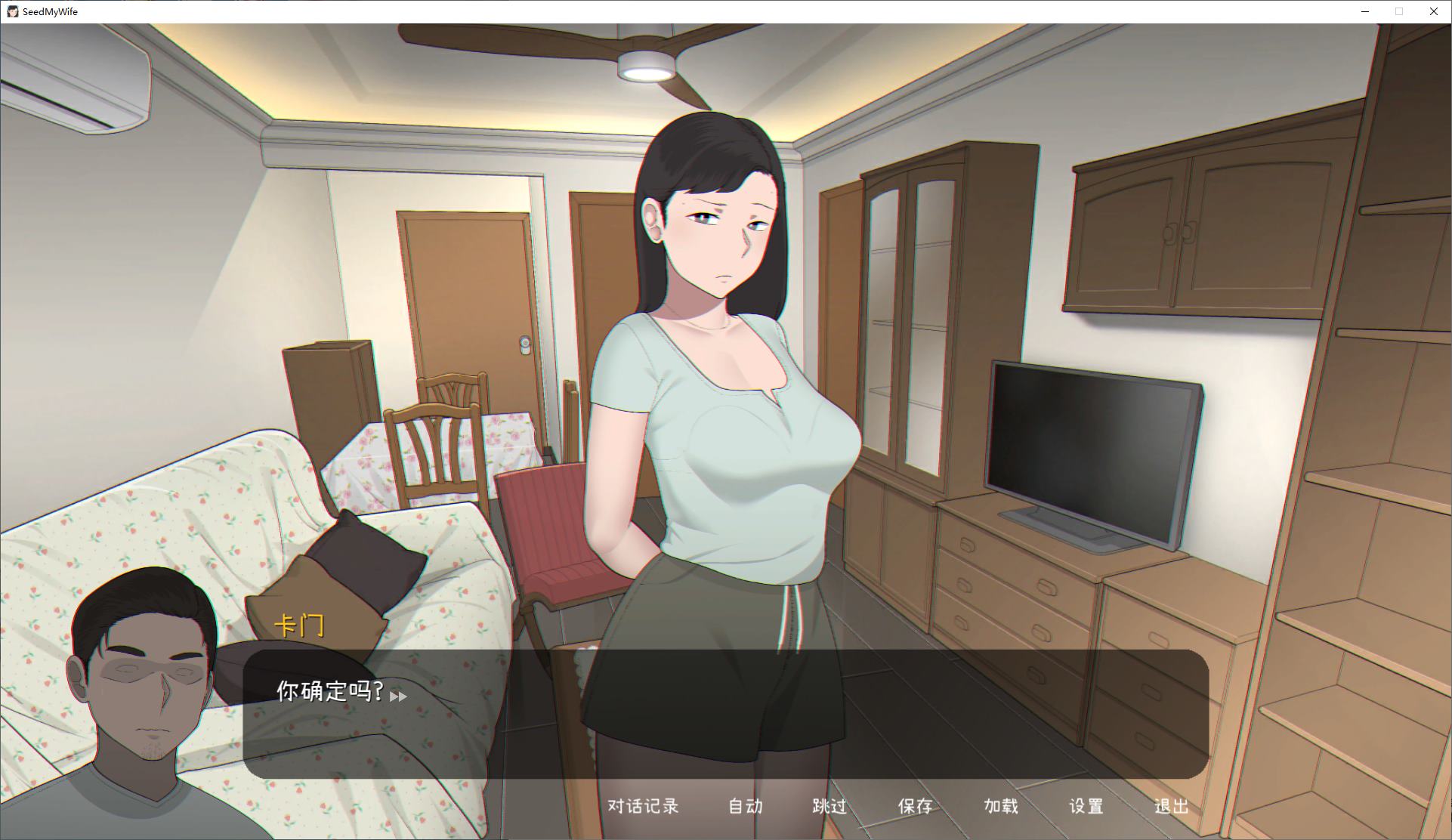 【欧美SLG/中文/动态】为我的妻子播种 官中步兵版【新作/470M】