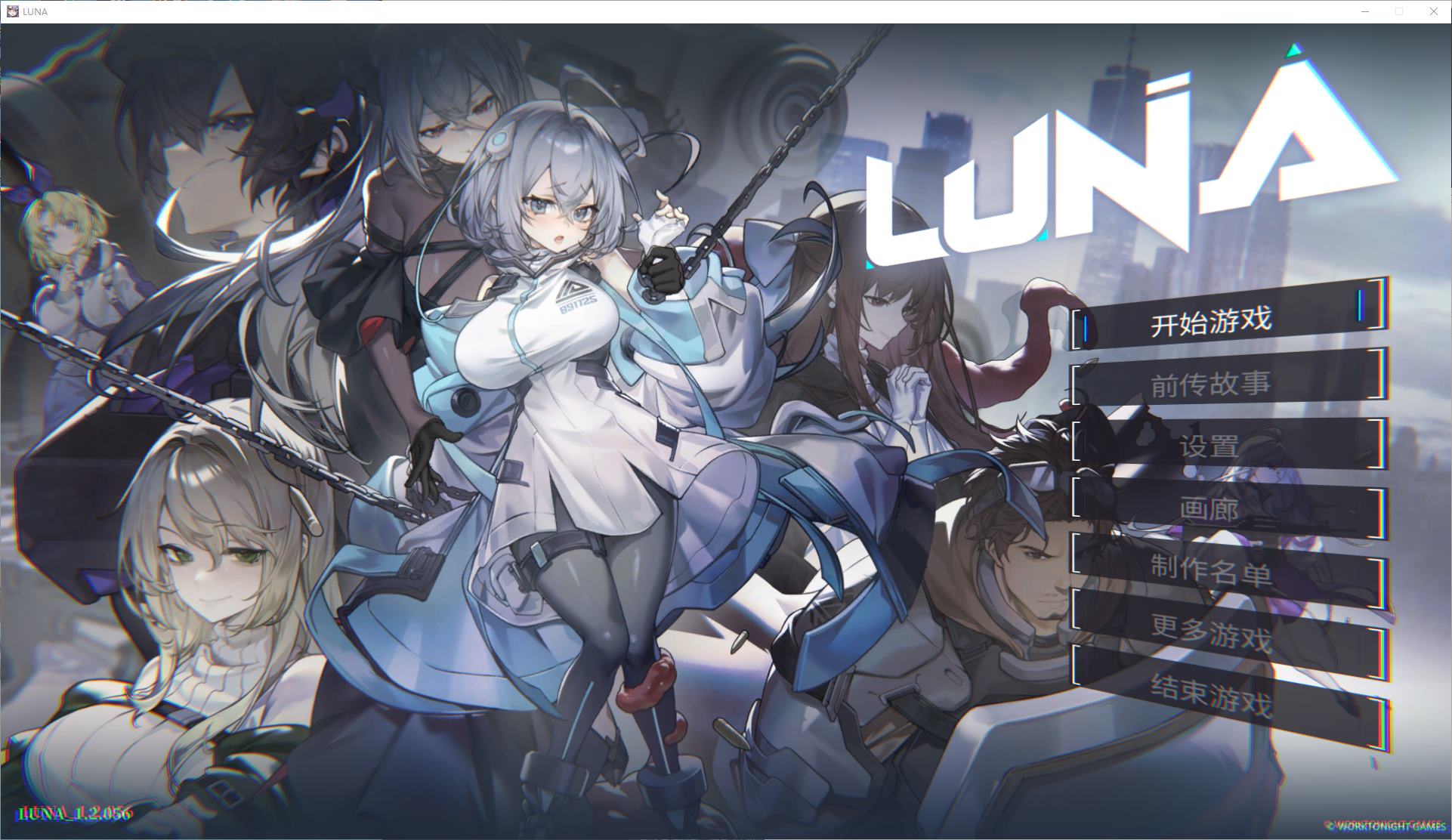 【卡牌SLG/中文/动态】LUNA steam步兵中文版【新作/6G】-ACG信息网