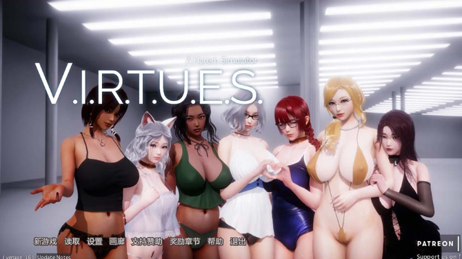 【神作SLG/汉化/动态】美德 旧版V16汉化版【PC+安卓/2.03G/更新】-ACG信息网