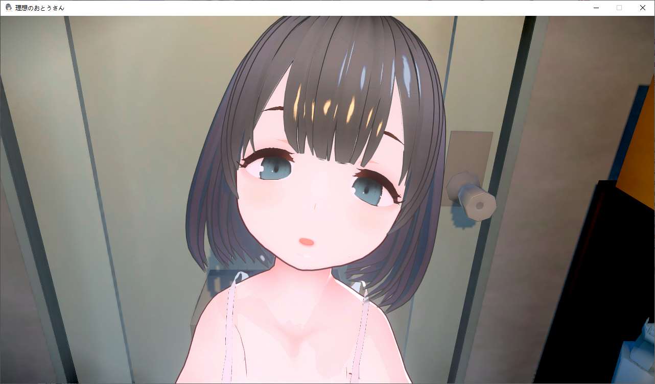 【养成3D/中文/动态】理想的父亲~和心爱的女儿一起生活 付DLC DL中文版【新作/970M】