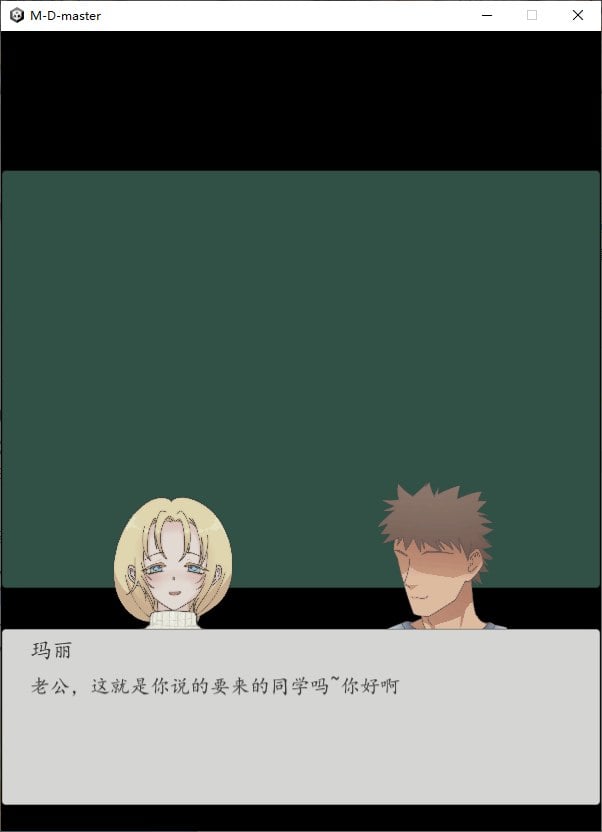 【日式SLG/中文/像素】男性的尊严 官方中文版【新作/1.3G】