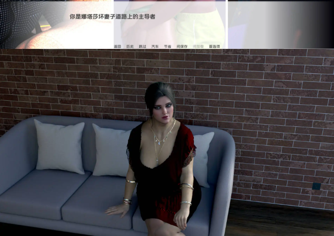 【欧美SLG/汉化/动态】娜塔莎顽皮的妻子v0.42汉化版【PC+安卓/3.96G/更新】-ACG信息网