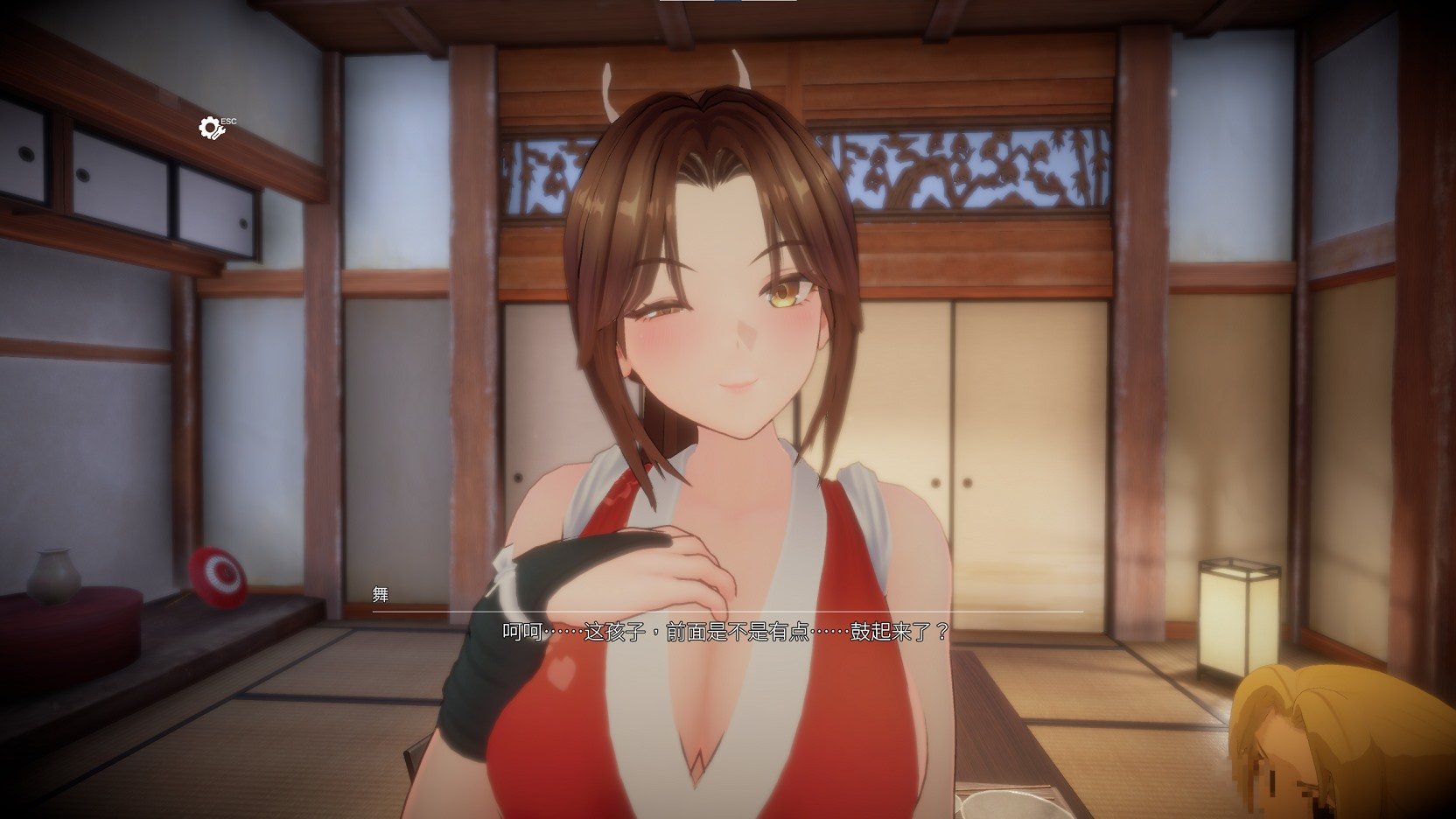 【日式3D/中文/动态】忍法帖 ~舞の淫術伝承の道~ DL官中版【新作/7.8G】