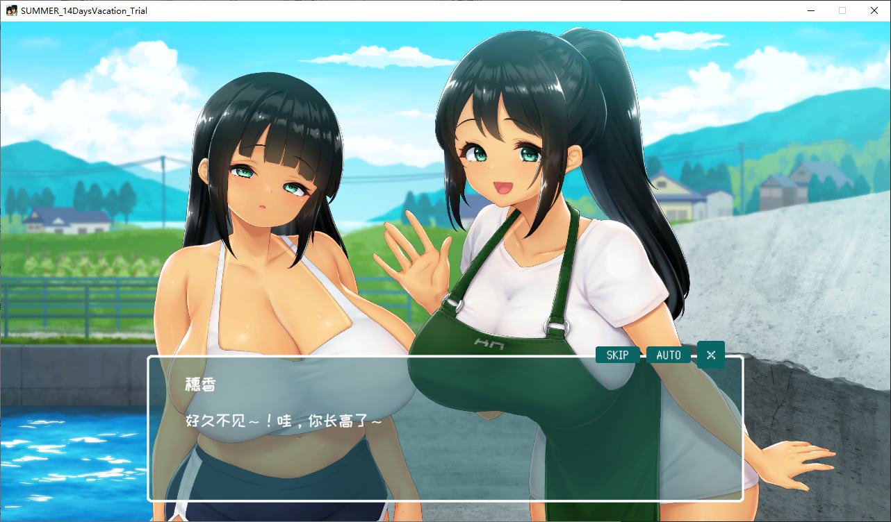 【日式SLG/中文/动态】SUMMER -夏日的14天 中文测试版【新作/800M】