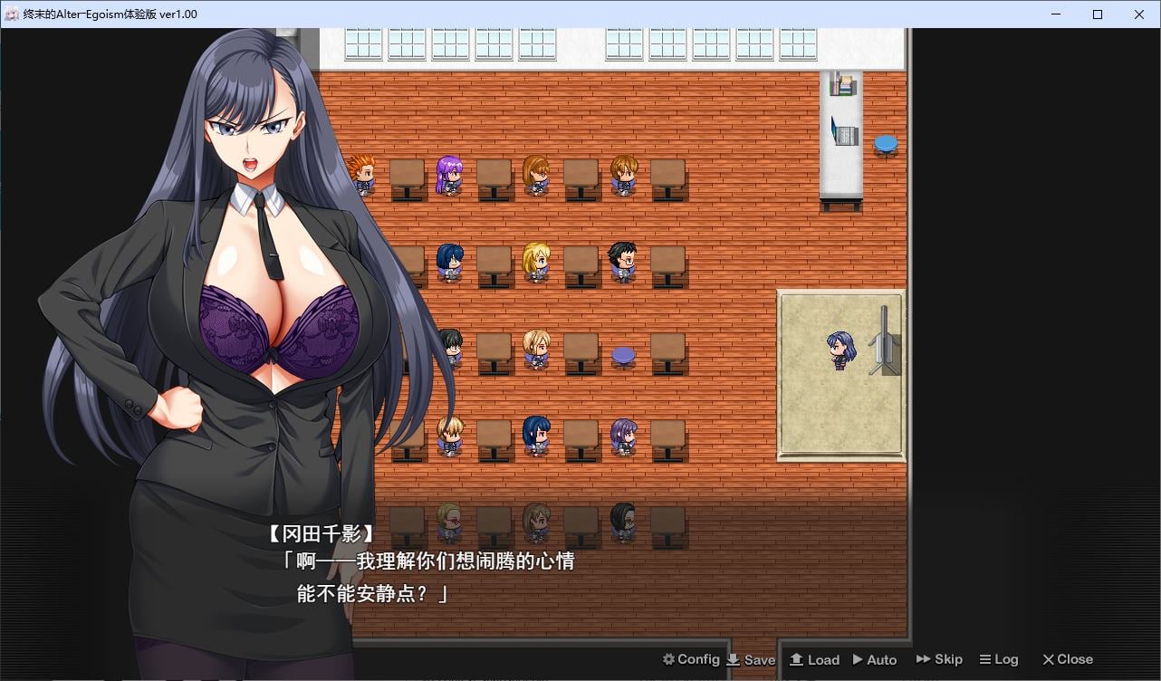 【日式RPG/汉化/动态】终结的异己主义 机翻测试版【新作/5.6G】