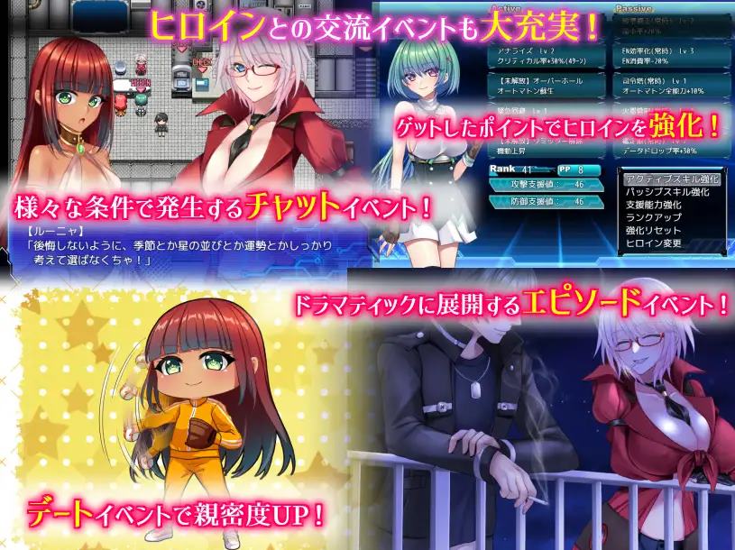 【日式RPG/中文】乐园的克尼库斯 steam官中版【新作/1.1G】-ACG甜心吧
