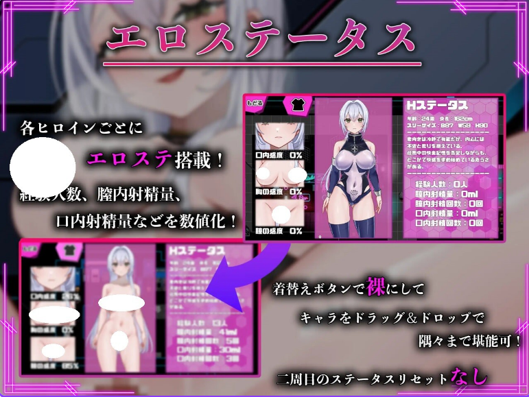 【PC/AI汉化/日式/RPG游戏/1.59G】 那份快乐，违反任务。 Ver1.01 AI汉化版+全回想存档+日式RPG游戏+1.59G