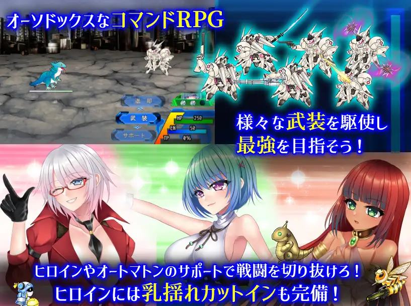 【日式RPG/中文】乐园的克尼库斯 steam官中版【新作/1.1G】