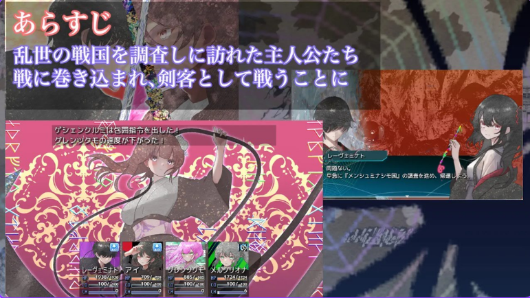【PC/AI汉化/日式/RPG游戏/1.63G】 混沌之子 (カオスのおとしご) AI汉化版+自带全回想解放+日式RPG游戏+1.63G