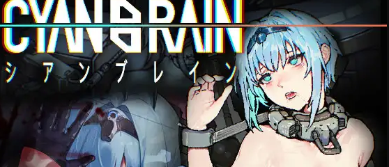【日式ACT/中文/全动态】Cyan Brain v1.1官中正式版【更新/1.56G】