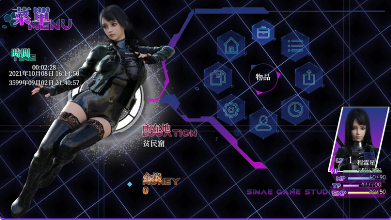 【PC/官中/亚洲风/RPG游戏/2.08G】 惑星游侠-Planet Rogue- Ver.4.2.10 官中版+DLC+亚洲风RPG游戏+2.08G