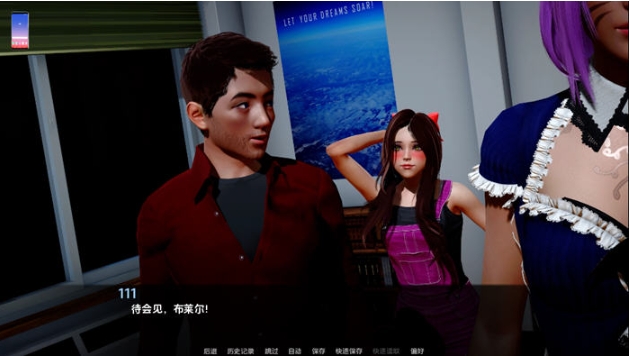 【PC/安卓/AI汉化版/欧美/SLG游戏/6.11G】认识怪人 (FR34KS) Ver0.5 AI汉化版+PC+安卓+欧美SLG游戏+6.11G