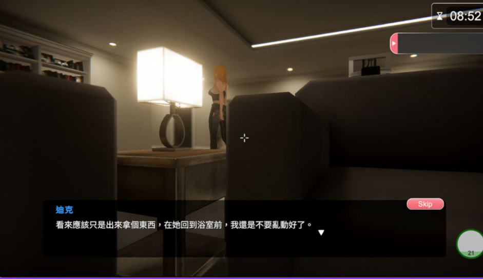 【PC/中文/DLC/动态/互动/SLG游戏/10.9G】隔壁的美艳人妻 Ver1.4.21 中文动态互动SLG游戏+DLC+10.9G