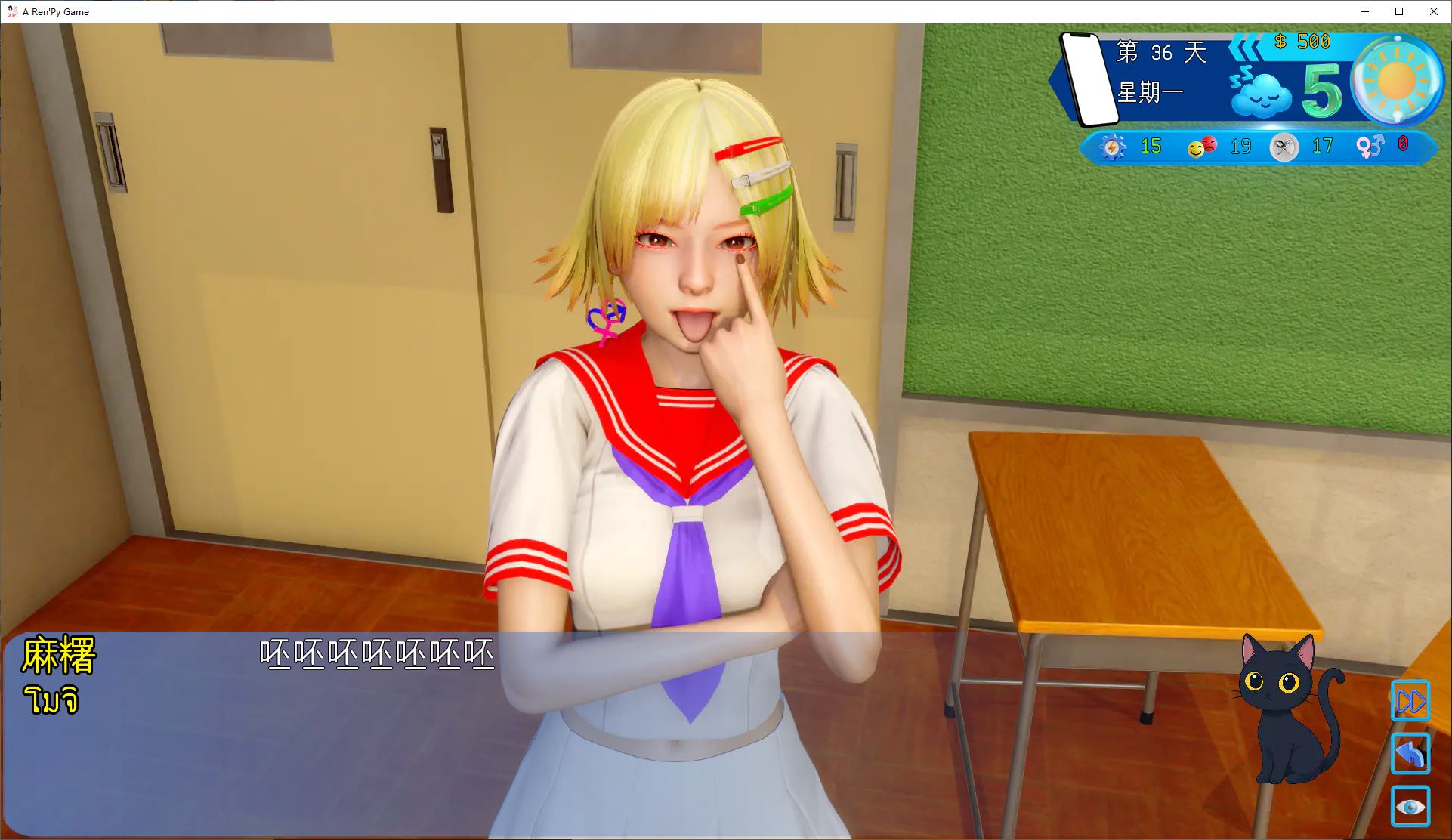 【养成SLG/中文/动态】AVA Velanox v1.1 安卓+PC+MAC 官中步兵版 【更新/2.2G】