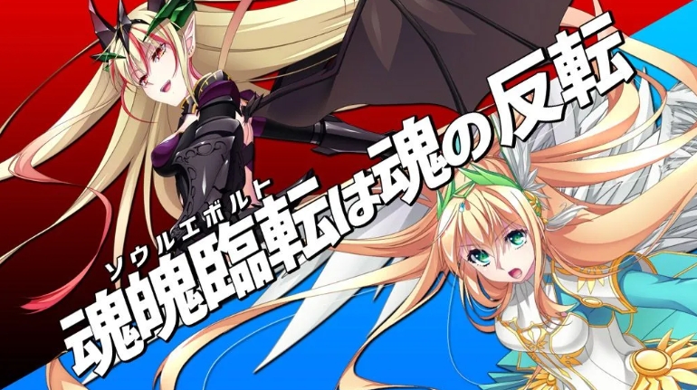 【PC/AI汉化/存档/CV/SLG游戏/4.98G】圣女之血 女武神 (VenusBlood Valkyrie) Ver1.0.4 AI汉化版+存档CV+SLG游戏+4.98G-ACG信息网