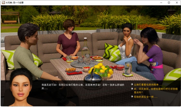 【PC/安卓/官中/SLG游戏/3.36G】老大哥:另一个故事重建 (Big Brother: Another Story Rebuild) Ver0.09.00 官中版+PC+安卓+SLG游戏+3.36G