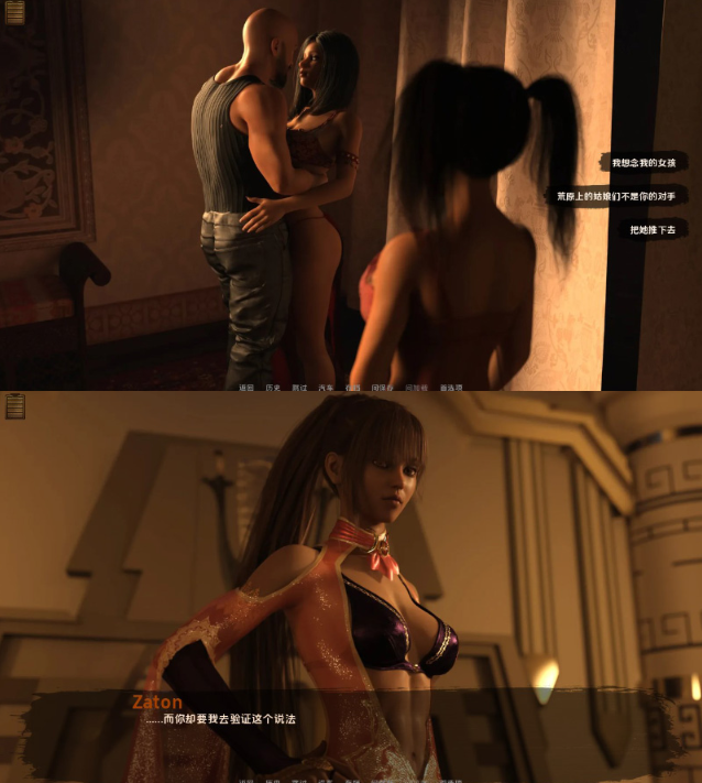 wechat_2025-10-01_160834_761