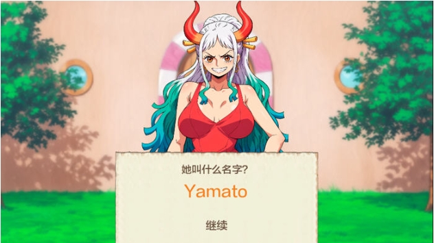 【PC/安卓/AI汉化版/同人/SLG游戏/494M】海贼王 (Lusty Buccaneers) Ver0.29 AI汉化版+PC+安卓+同人SLG游戏+494M