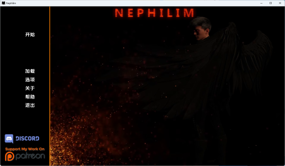 【PC/安卓/AI汉化版/欧美/SLG游戏/6.91G】拿非林 (Nephilim) Ver0.5.8 AI汉化版+PC+安卓+欧美SLG游戏+6.91G-ACG甜心吧