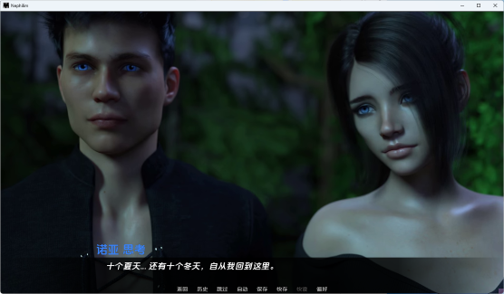 【PC/安卓/AI汉化版/欧美/SLG游戏/6.91G】拿非林 (Nephilim) Ver0.5.8 AI汉化版+PC+安卓+欧美SLG游戏+6.91G