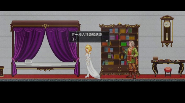 【PC/官中/ACT/动作/冒险游戏/3.21G】灵魔女外传(Spirit Witch’s Gaiden) Ver1.1.1 官方中文版+ACT+动作冒险游戏+3.21G