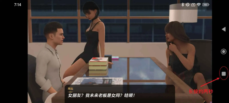 【PC/安卓/AI汉化版/欧美/SLG游戏/7.76】不再有钱 (No More Money) Ver4.2.0S4Ep.2GE AI汉化版+PC+安卓+欧美SLG游戏+7.76G