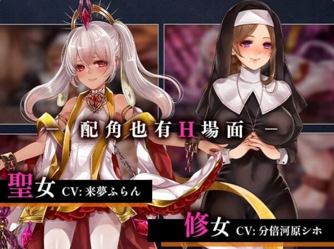 【PC/官中/步兵版/日式/RPG游戏/1.17G】 菈菲卡与封印之楔 Ver1.0.1 官方中文步兵版+全回想存档+日式RPG游戏+1.17G