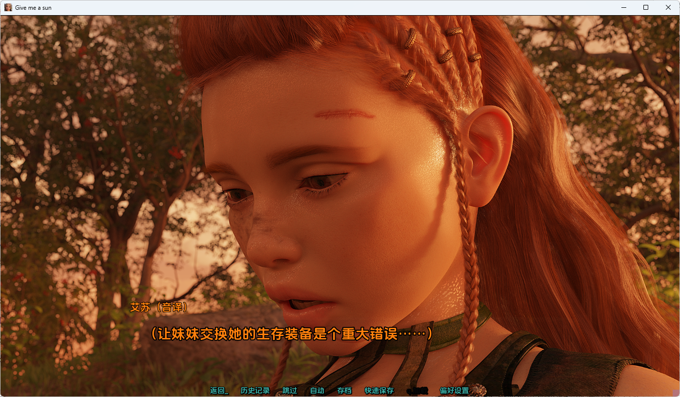 【PC/安卓/AI汉化版/欧美/动态/SLG游戏/8.66G】给我一个太阳 (Give Me a Sun) Ver7.5 AI汉化版+PC+安卓+动态欧美SLG游戏+8.66G