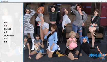 【PC/安卓/AI汉化版/欧美/SLG游戏/3.98G】追求目标/冲向球门 (Going for Goal) Ver0.13 AI汉化版+PC+安卓+欧美SLG游戏+3.98G-ACG甜心吧