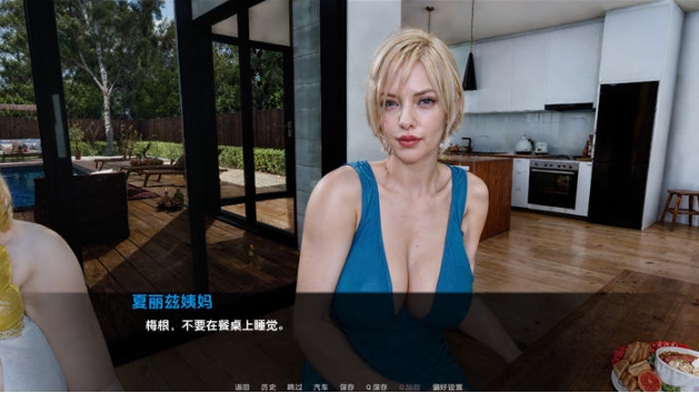 【PC/安卓/AI汉化版/仿真人/SLG游戏/9.79G】梦想家生活 (Dreamer Life) Ver0.9 AI汉化版+PC+安卓+仿真人SLG游戏+9.79G