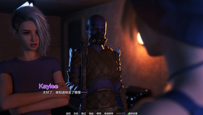 【PC/安卓/AI汉化版/欧美/SLG游戏/3.71G】项目:激情 (Projekt: Passion ) 第一季 AI汉化版+PC+安卓+欧美SLG游戏+3.71G-ACG甜心吧