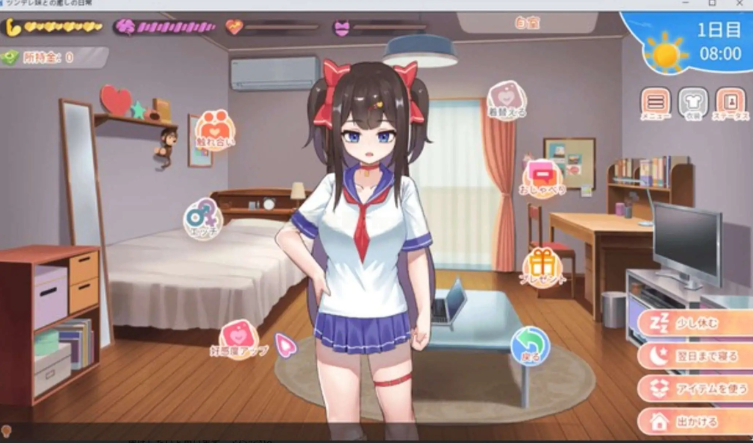 【PC/安卓/官中/SLG/1.31G】与傲娇妹妹的治愈日常 Ver0.3.0 官方中文版+PC+安卓+SLG游戏+1.31G-ACG甜心吧