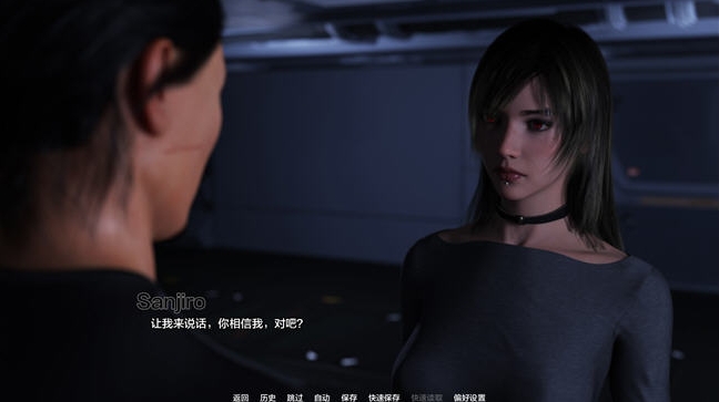 【PC/安卓/AI汉化版/欧美/SLG游戏/3.71G】项目:激情 (Projekt: Passion ) 第一季 AI汉化版+PC+安卓+欧美SLG游戏+3.71G