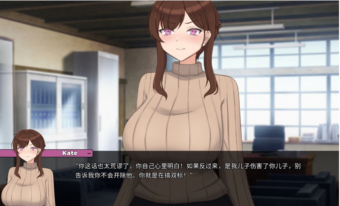 【PC/安卓/MAC/中文/ADV/动态/NTR游戏/10.0G】妈妈为何这样 (He Maid Her Fall) Ver0.6.3 中文+ADV动态NRT游戏+10.0G