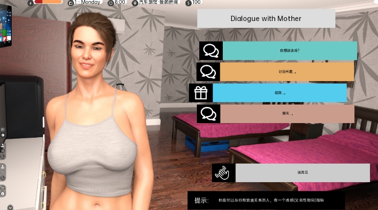 【PC/安卓/AI汉化版/欧美/SLG游戏/7.06G】困难时期 (Straitened Times) Ver0.64.0 AI汉化版+PC+安卓+欧美SLG游戏+7.06G