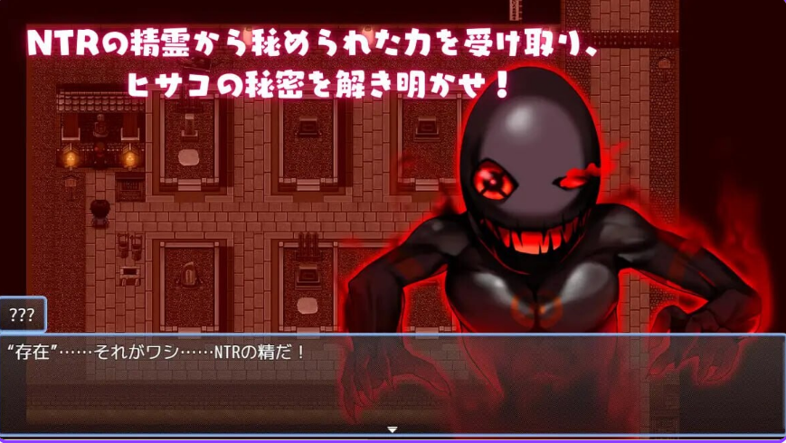 【PC/安卓/官中/步兵版/日式/RPG游戏/962M】 NTR猎人~久子的秘密~ Ver1.2 官方中文步兵版+作弊码+PC+安卓+日式RPG游戏+962M