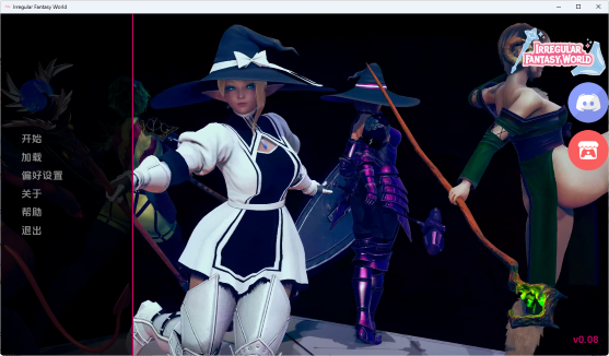 【PC/安卓/欧美/SLG游戏/3.0G】非正规奇幻世界 (Irregular Fantasy World: A Sapphic Adventure) Ep.8 AI汉化版+PC+安卓+欧美SLG游戏+3.0G-ACG甜心吧