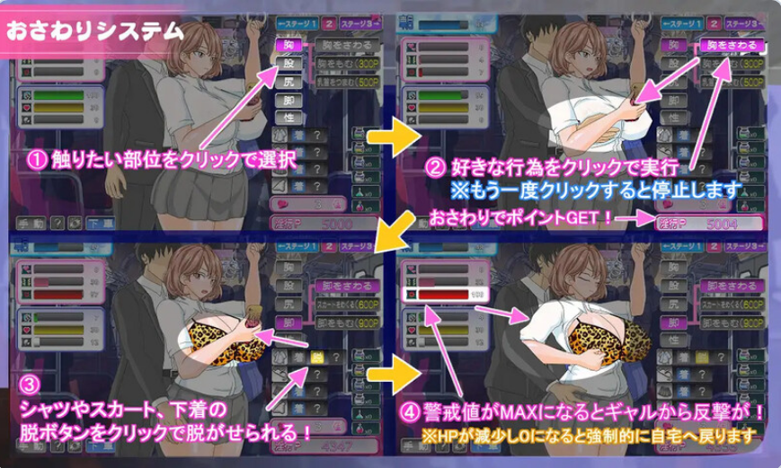 【PC/AI汉化/SLG/NTR/1.33G】 ~想触碰堕落的辣妹~ Ver2.06 AI汉化版+SLG游戏+1.33G